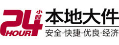 瓜州8-500吨吊车出租起重吊装公司